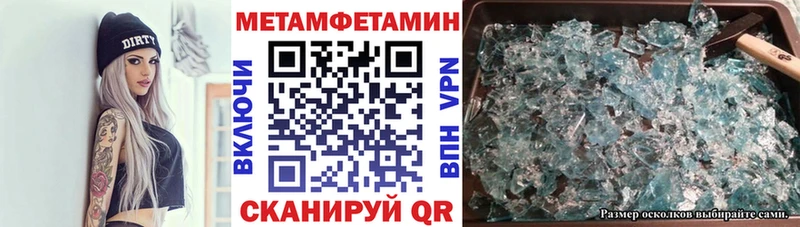 Амфетамин Premium  Берёзовский 