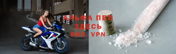первитин Алзамай