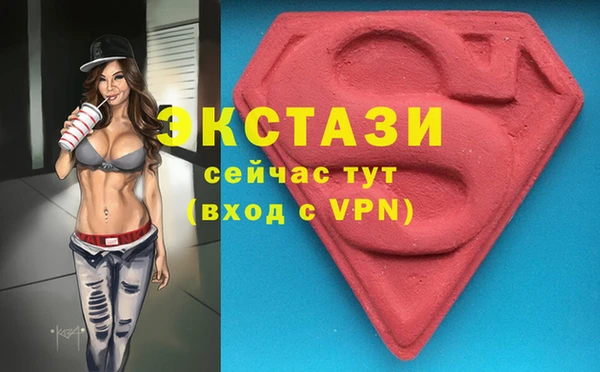 первитин Алзамай