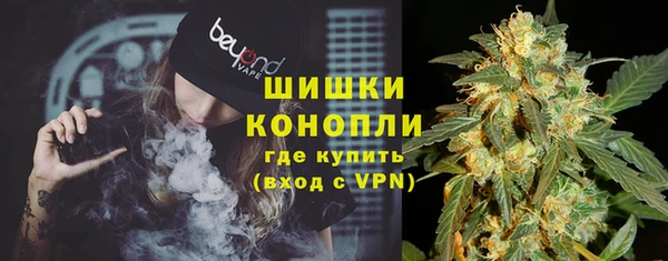 ECSTASY Аркадак